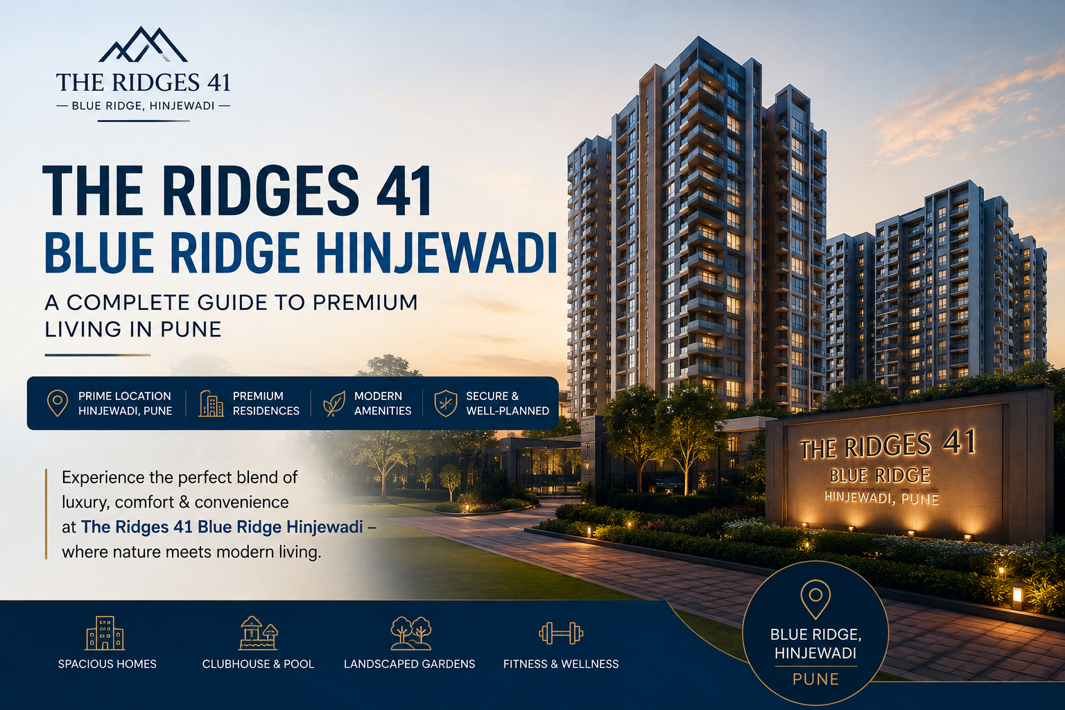 The Ridges 41 2 3 and 4 BHK premium homes in Blue Ridge Hinjewadi Pune